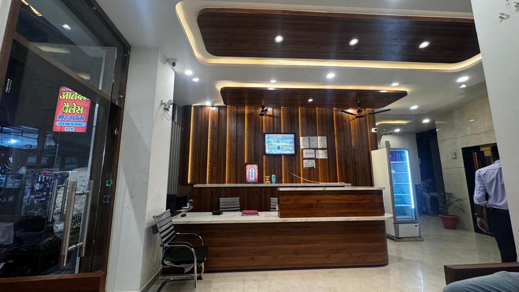 Hotel Prakasham อุจเจน ภายนอก รูปภาพ