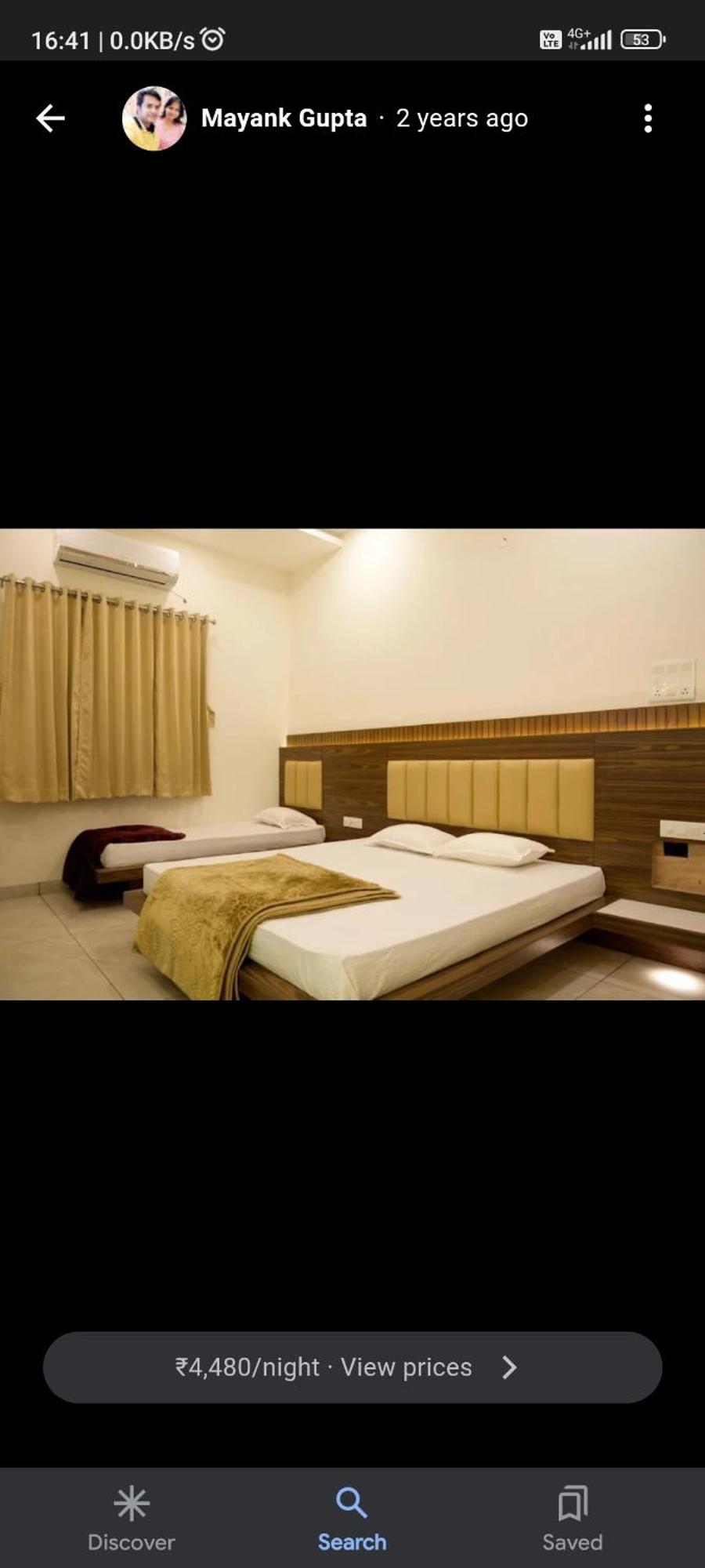 Hotel Prakasham อุจเจน ภายนอก รูปภาพ